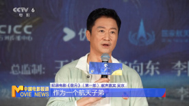 明星合成